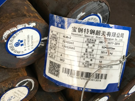 霍邱40Mn2合金结构钢