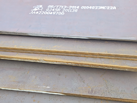 霍邱容器板-Q245R