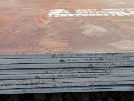 霍邱09CrCuSb耐酸钢板